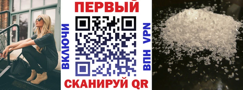 дарнет шоп  Учалы  Amphetamine VHQ 
