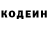 Альфа ПВП крисы CK Matvey Bataev