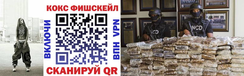 Cocaine Колумбийский  наркота  Учалы 
