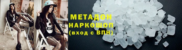 марки lsd Аркадак