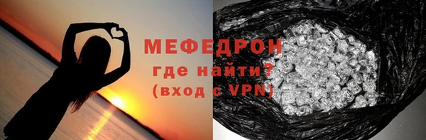 твердый Арсеньев
