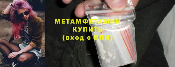марки lsd Аркадак