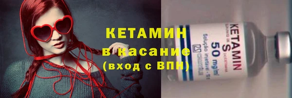 марки lsd Аркадак