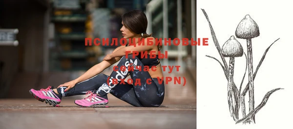 скорость mdpv Сясьстрой