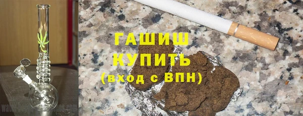 марки lsd Аркадак