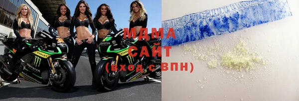 марки lsd Аркадак