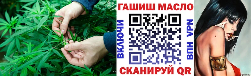 Дистиллят ТГК концентрат Учалы