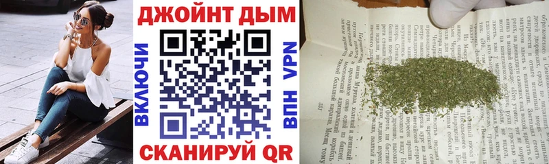 Марихуана план Учалы